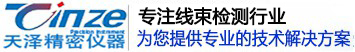 上海禾工科學儀器有限公司